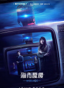 剑网1：归来忍者职业技能解析与玩法建议